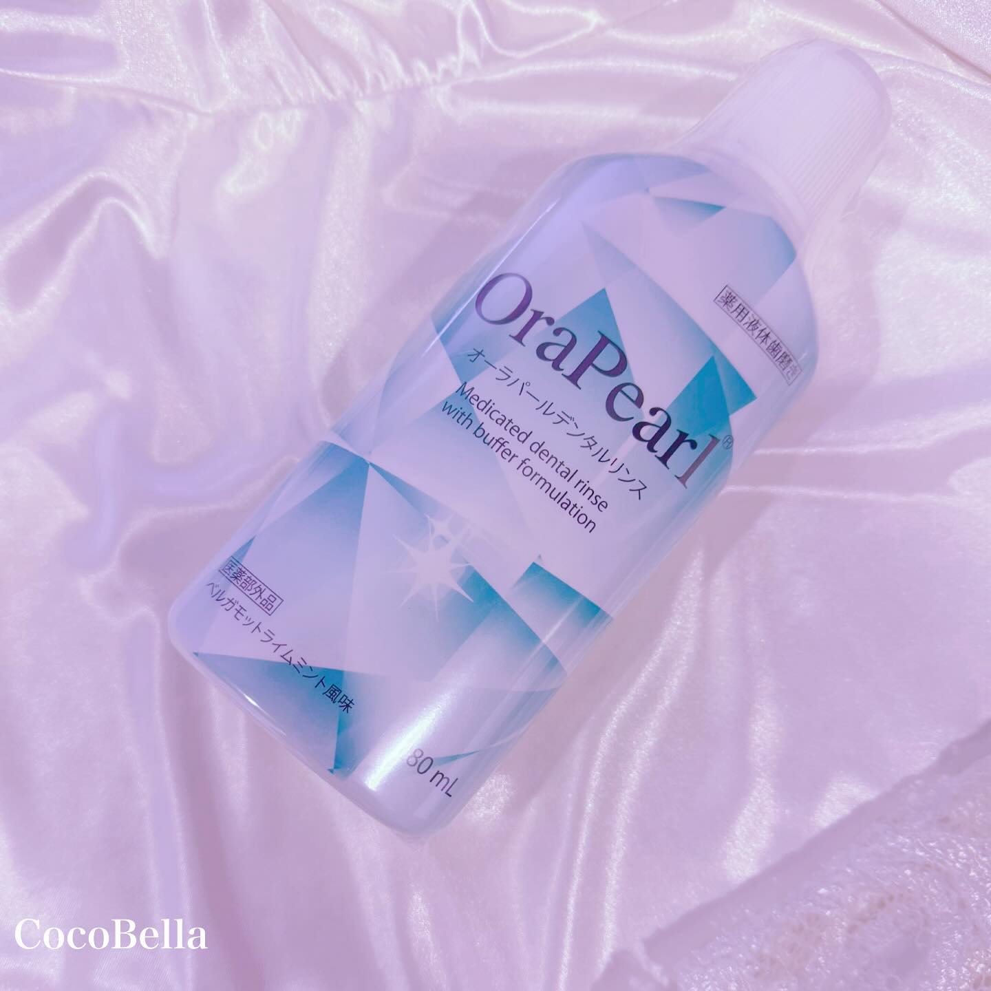 オーラパール洗口液6.8/OraPearl/マウスウォッシュ・スプレーを使ったクチコミ（1枚目）