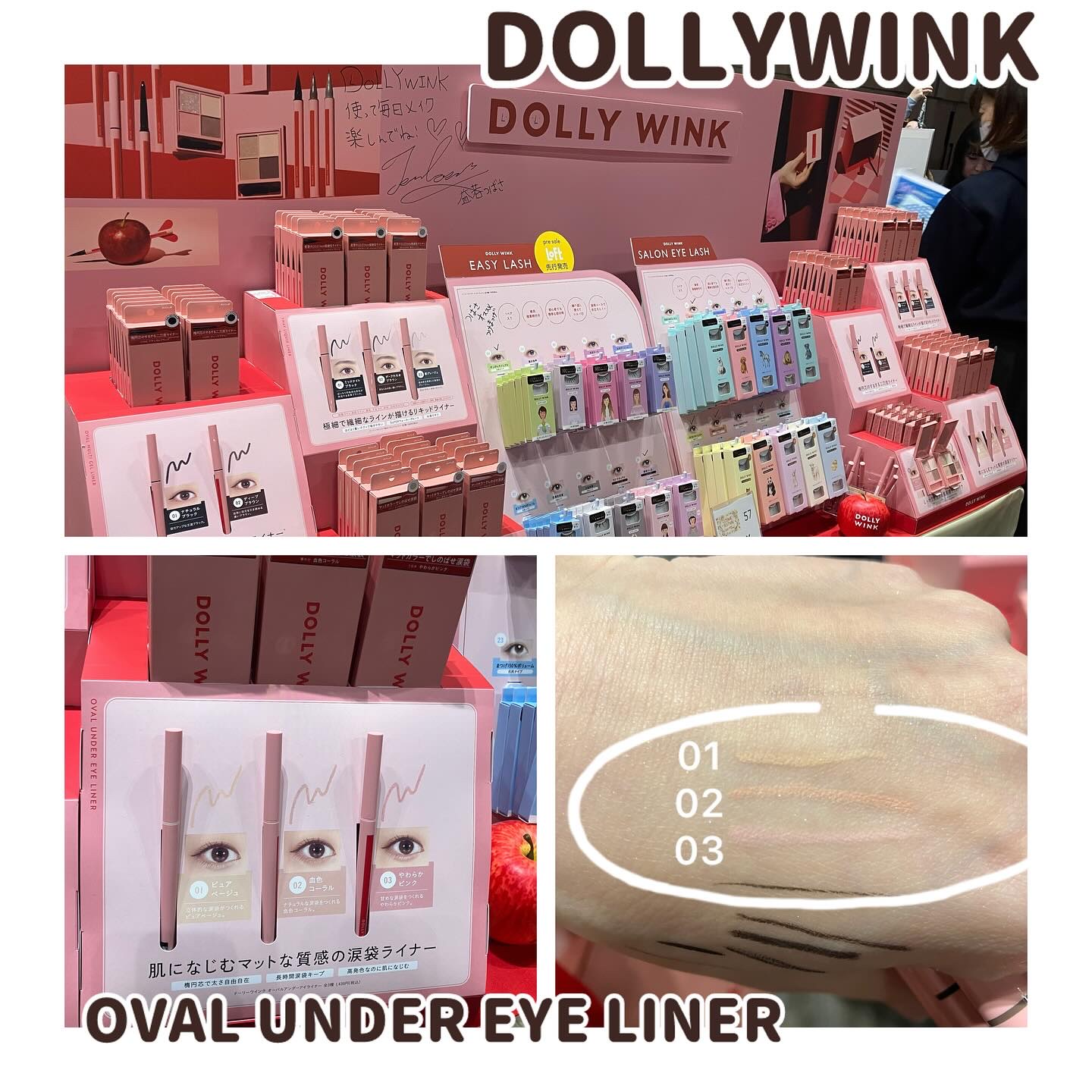 数量限定品　3Dホワイトニングパウダー　ミニ３個セット/Dr.Oral/その他キットセットを使ったクチコミ（3枚目）