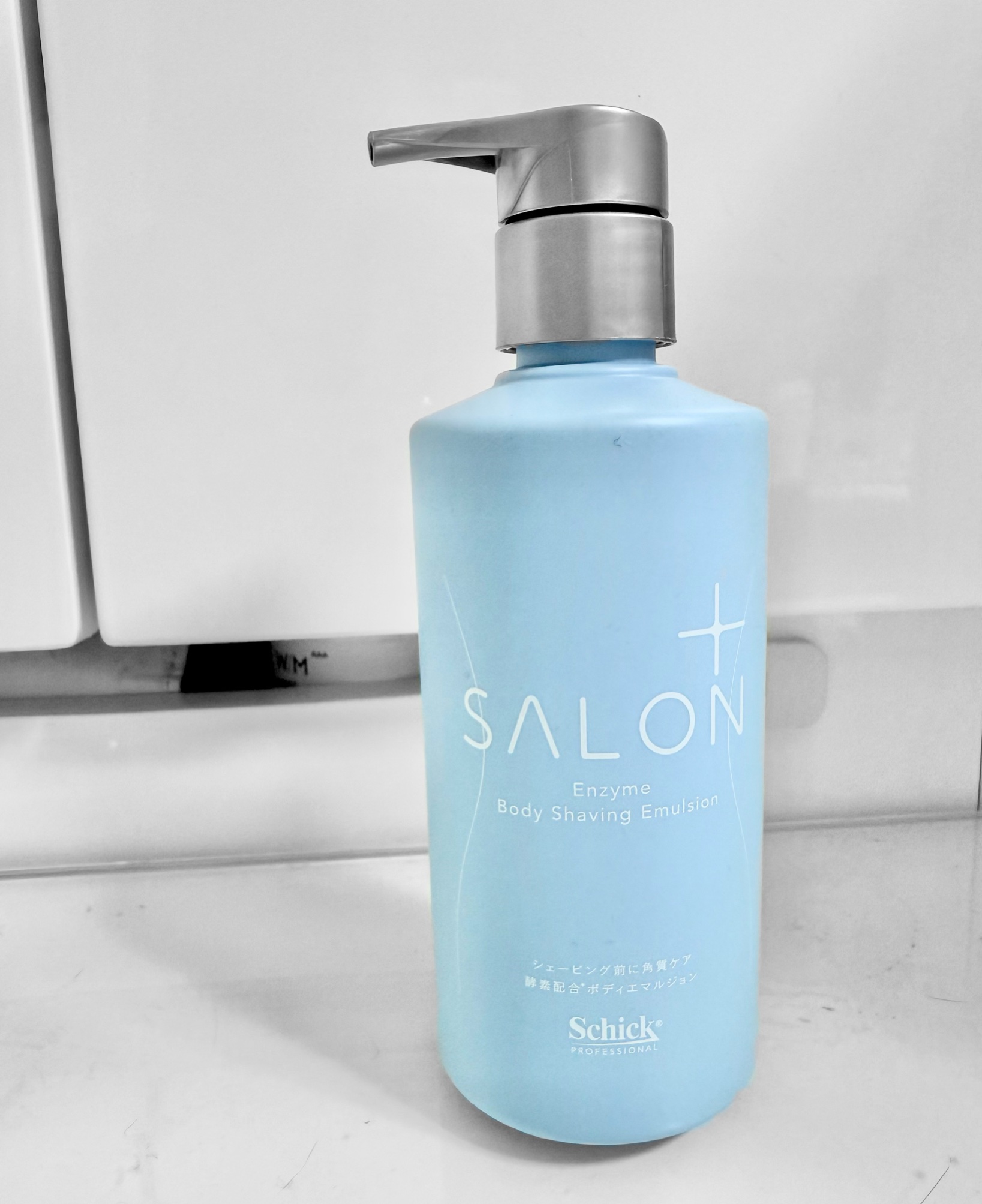 サロンプラス サロンプラス エンザイム ボディ シェービングエマルジョンのクチコミ「【シェービング派さん！ちょっと待って！】
どうもこんにちは。
今回は使い切ってリピ買いした身体.....」（1枚目）