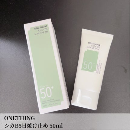 シカB5日焼け止め/ONE THING/日焼け止めクリームを使ったクチコミ(2枚目)