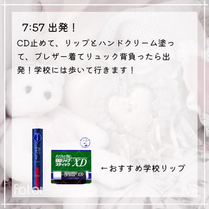 ニベア リッチケア&カラーリップ/ニベア/リップクリームを使ったクチコミ(6枚目)