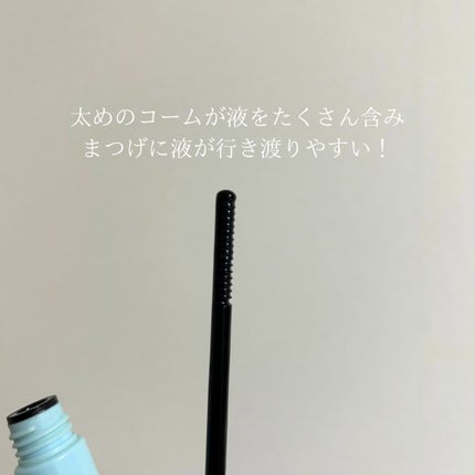 ヒロインメイクSP スピーディーマスカラリムーバー/ヒロインメイク/ポイントメイクリムーバーを使ったクチコミ(2枚目)