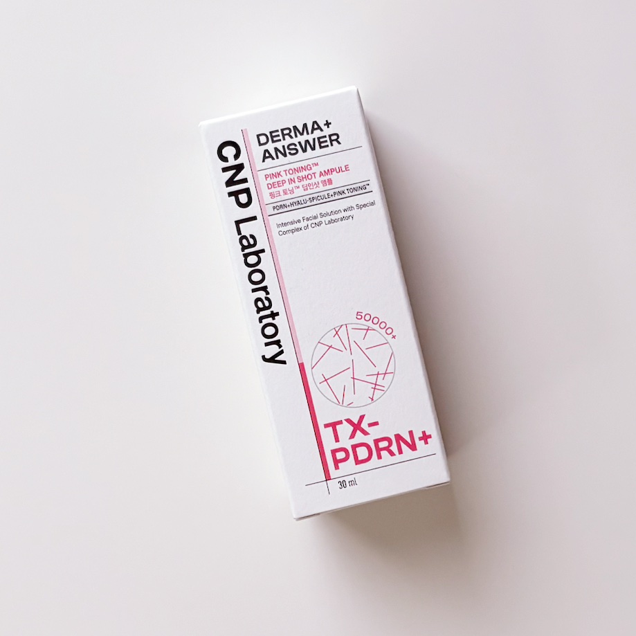 ピンクトーニング™︎ディープインショットアンプル/CNP Laboratory/美容液を使ったクチコミ（3枚目）