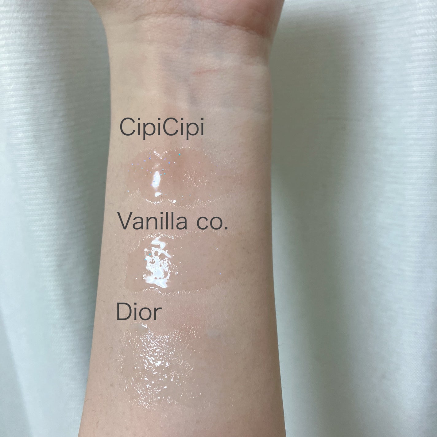 ディオール アディクト リップ マキシマイザー/Dior/リップグロスを使ったクチコミ(3枚目)