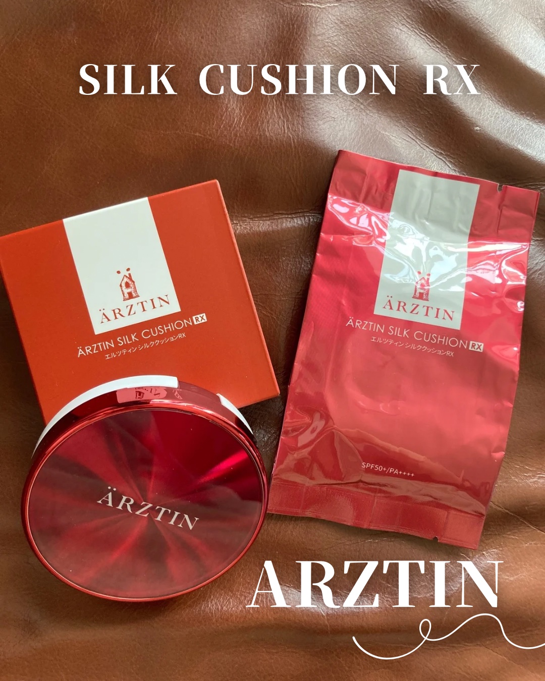 シルククッションRX/エルツティン/クッションファンデーションを使ったクチコミ（1枚目）