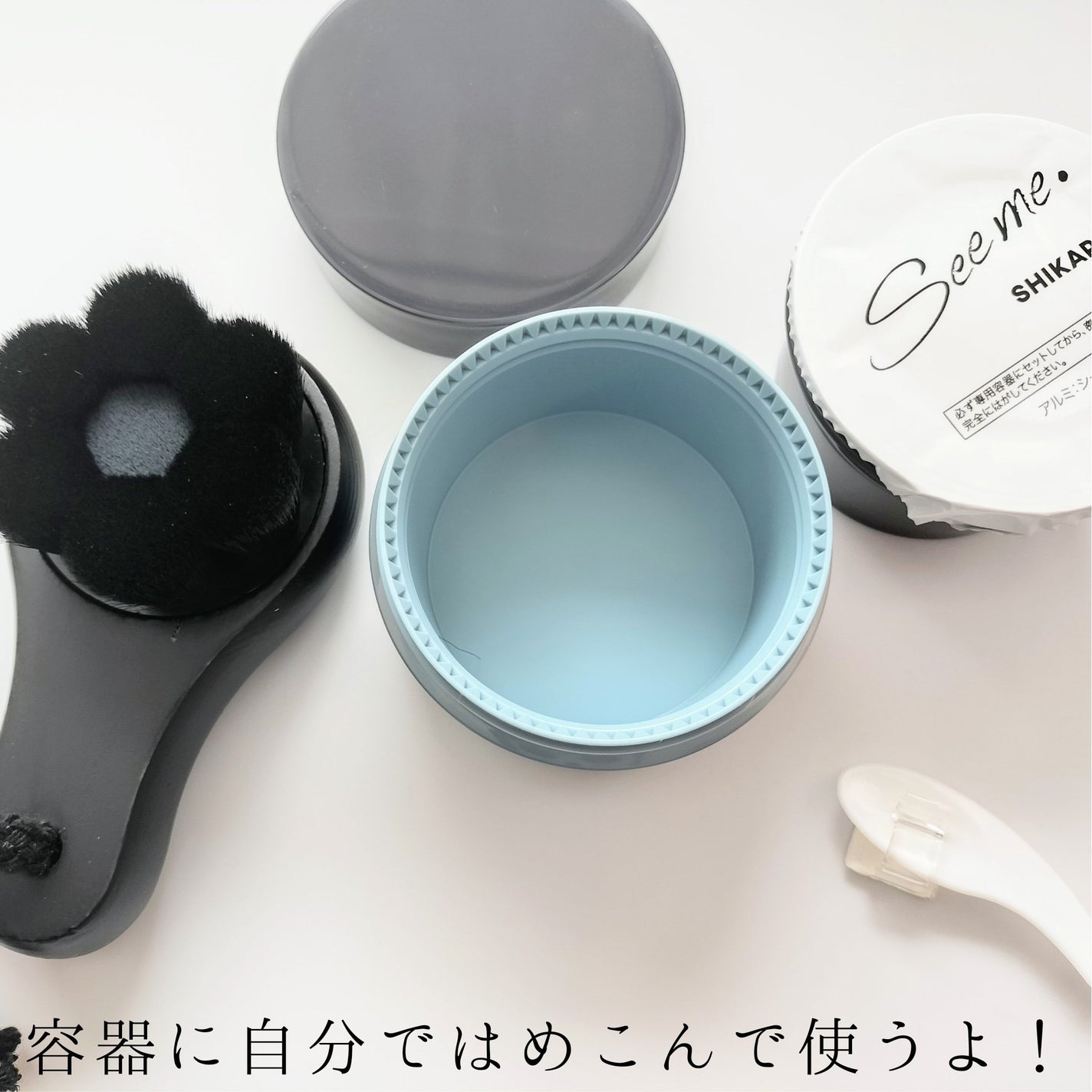 BRIGHTENING WASH black/SHIKARI/洗い流すパック・マスクを使ったクチコミ(2枚目)