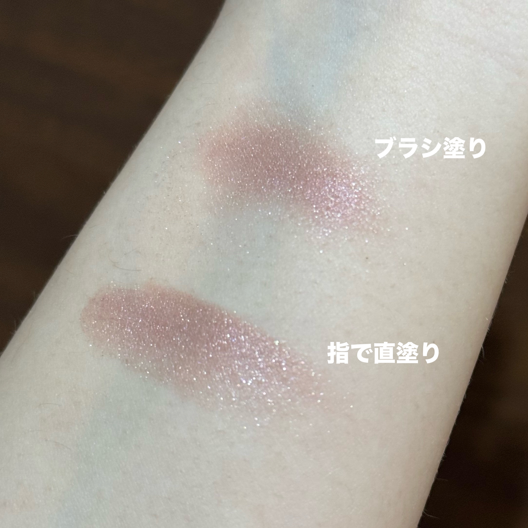 EYESHADOW SWEET DIA/Ameli/単色アイシャドウを使ったクチコミ（3枚目）