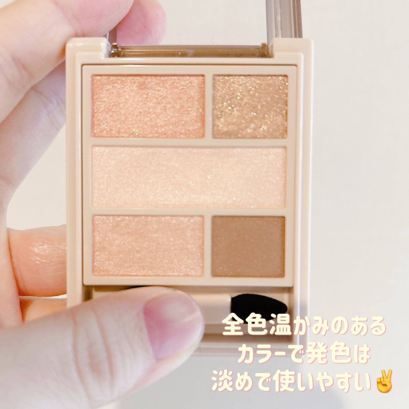 amu フォロバします🙌🏻 ❤︎   on LIPS 「皆様おはようございます☀️いつもご覧頂きありがとうございます😊..」(2枚目)