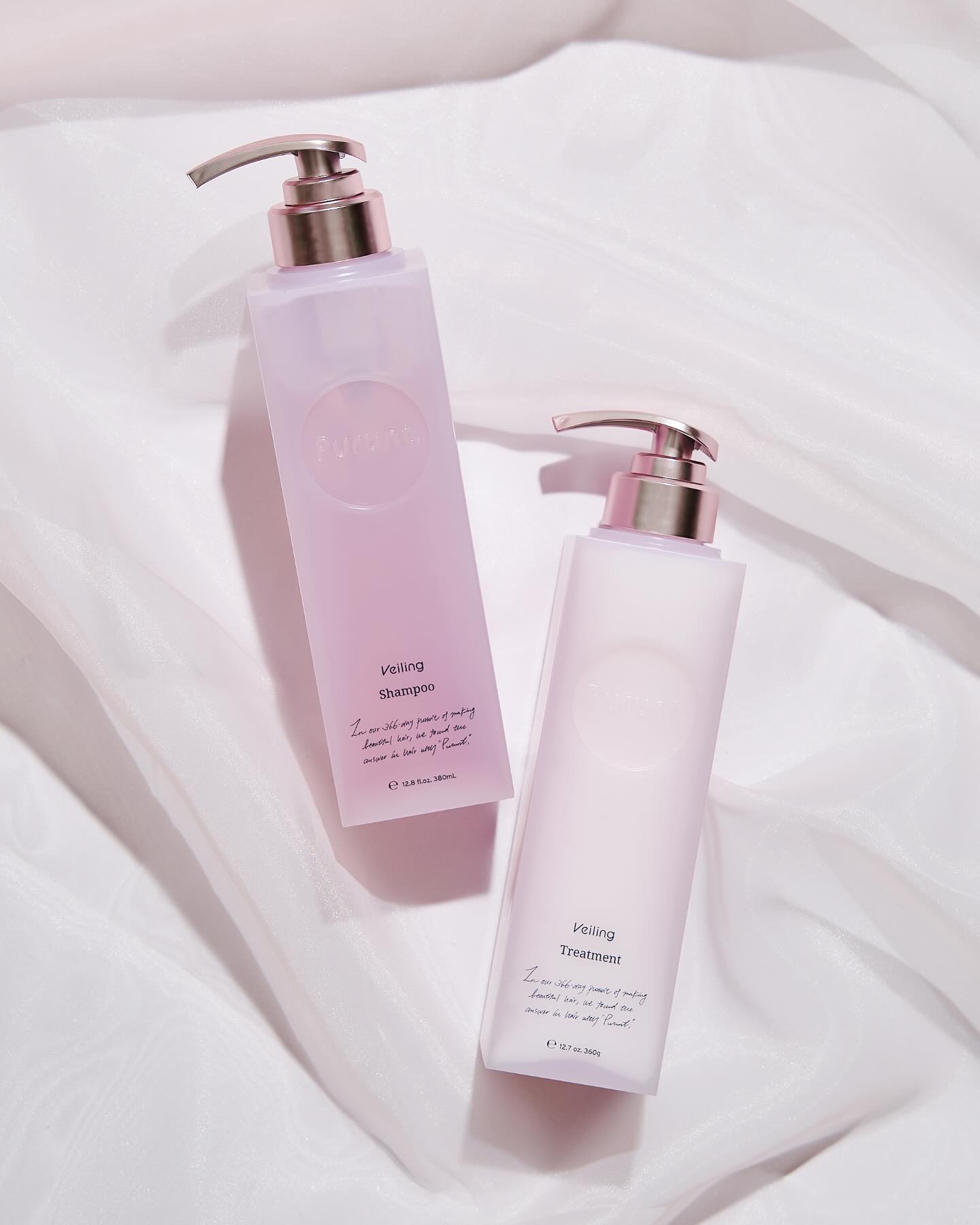 プルント　ヴェーリング美容液シャンプー／トリートメント/Purunt./シャンプー・コンディショナーを使ったクチコミ（1枚目）