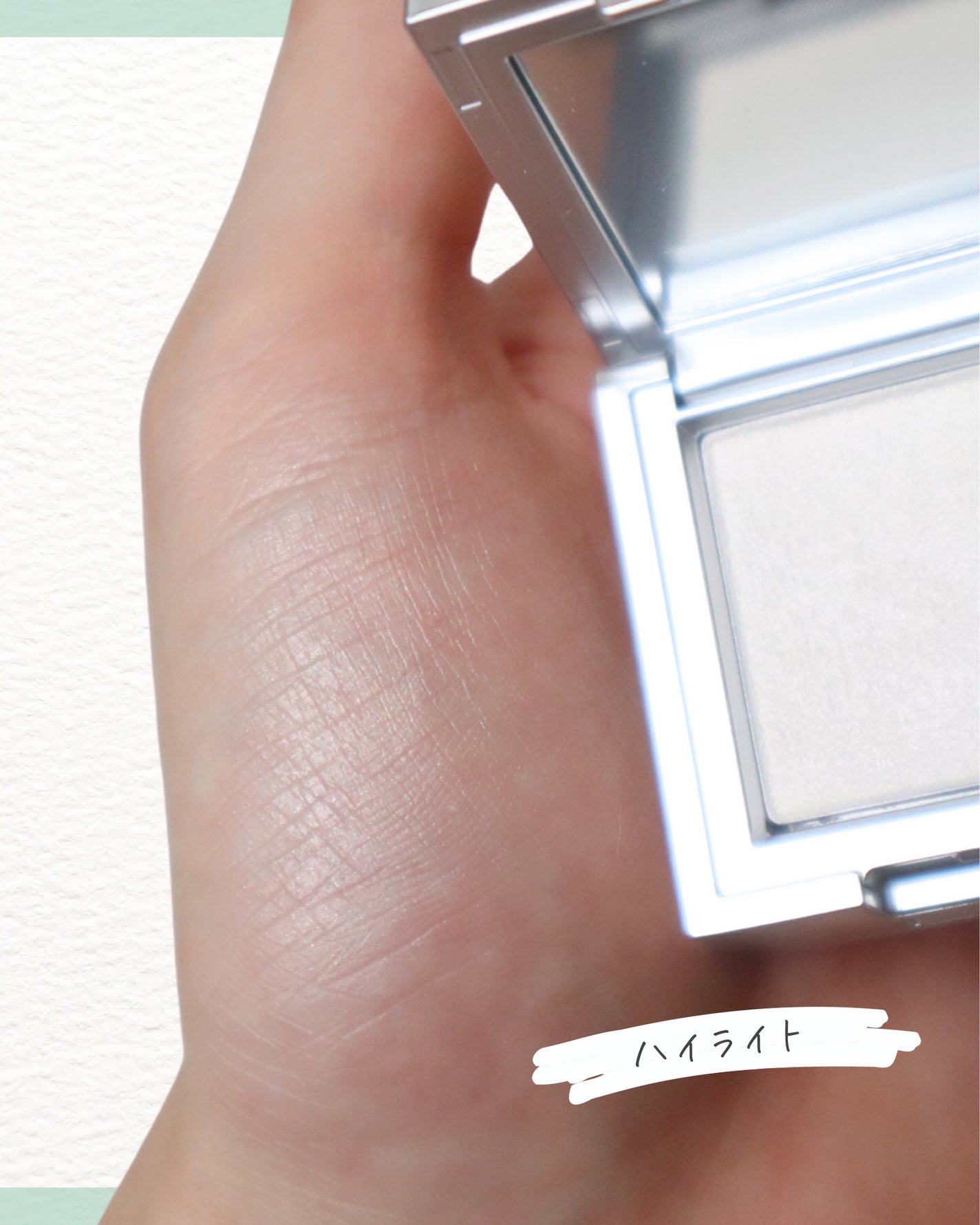 ストロビングフェイスキューブ/TWO SLASH FOUR/ハイライトを使ったクチコミ(5枚目)