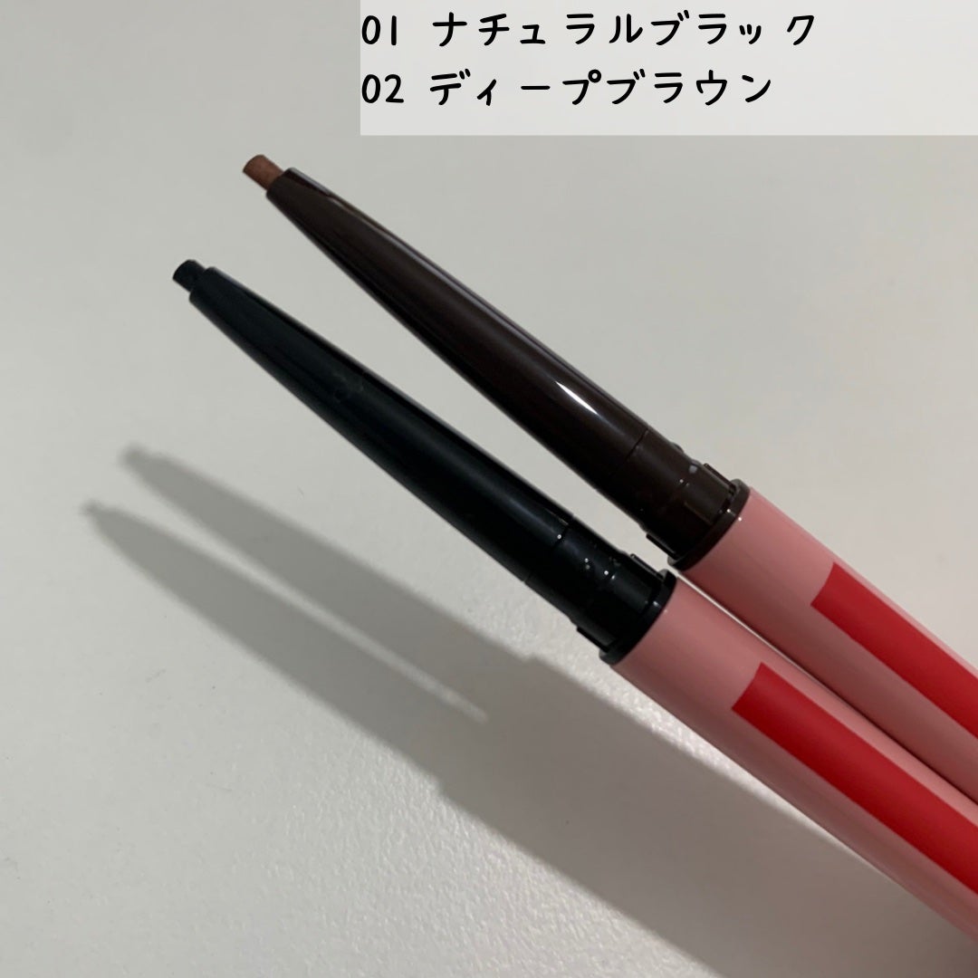 ピュアカラーアイシャドウ/ドーリーウインク/アイシャドウパレットを使ったクチコミ(4枚目)