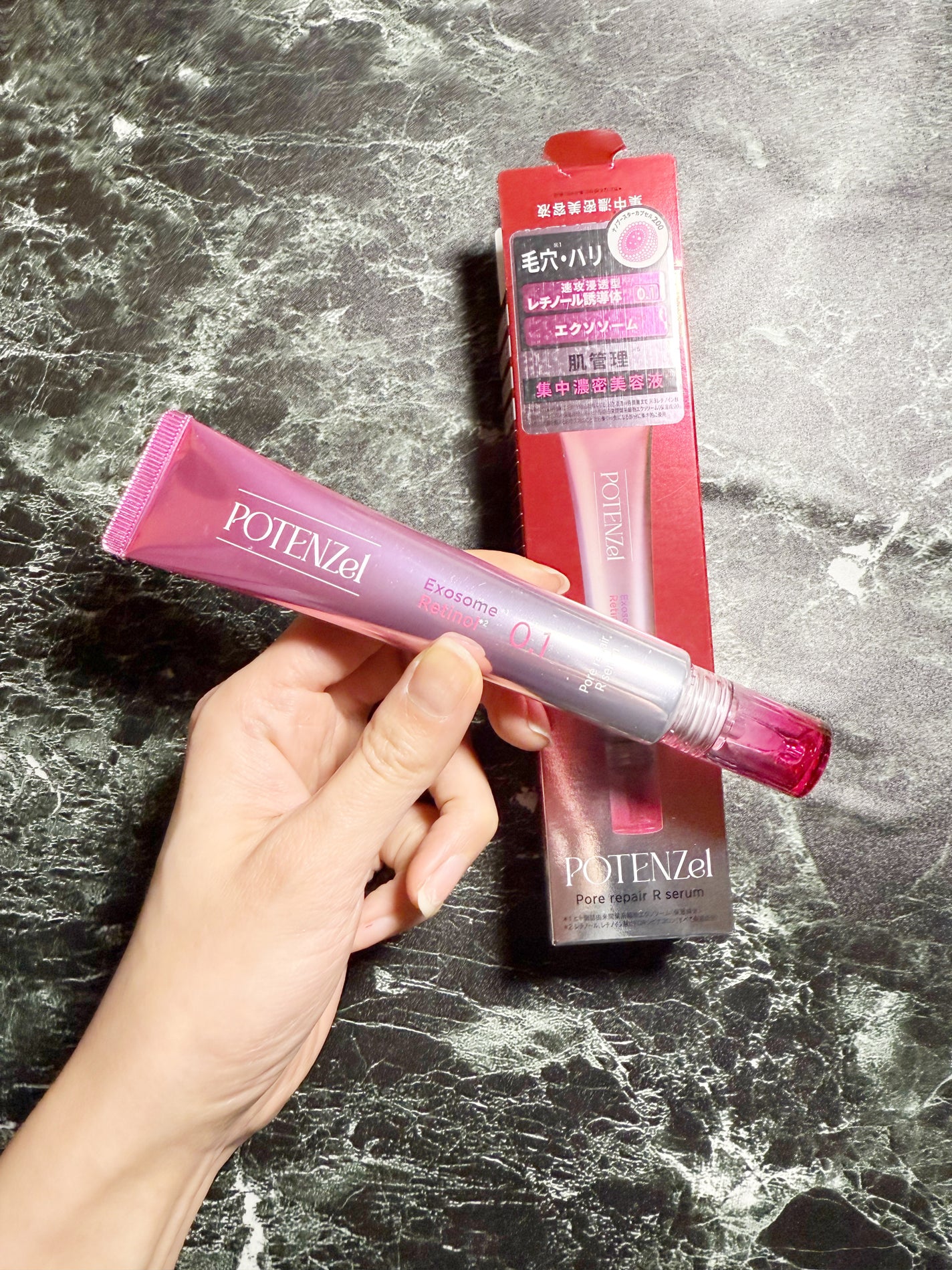 ポテンツェル ポアイルミネートCセラム/POTENZel/美容液を使ったクチコミ(4枚目)