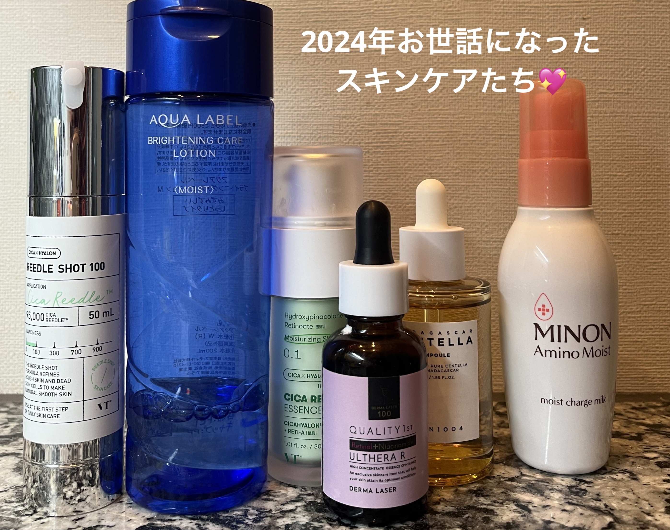 ミノン アミノモイスト モイストチャージ ミルク/ミノン/乳液を使ったクチコミ（1枚目）