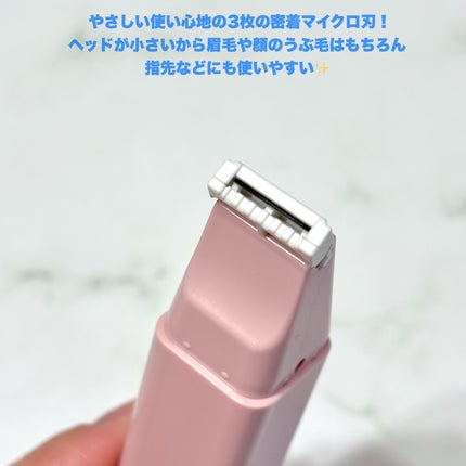 ãµãã³ãã©ã¹ ãªããã¹ãã£ã㯠ã·ã§ãŒããŒ/ãµãã³ãã©ã¹/ã·ã§ãŒããŒã䜿ã£ãã¯ãã³ãïŒ3æç®ïŒ