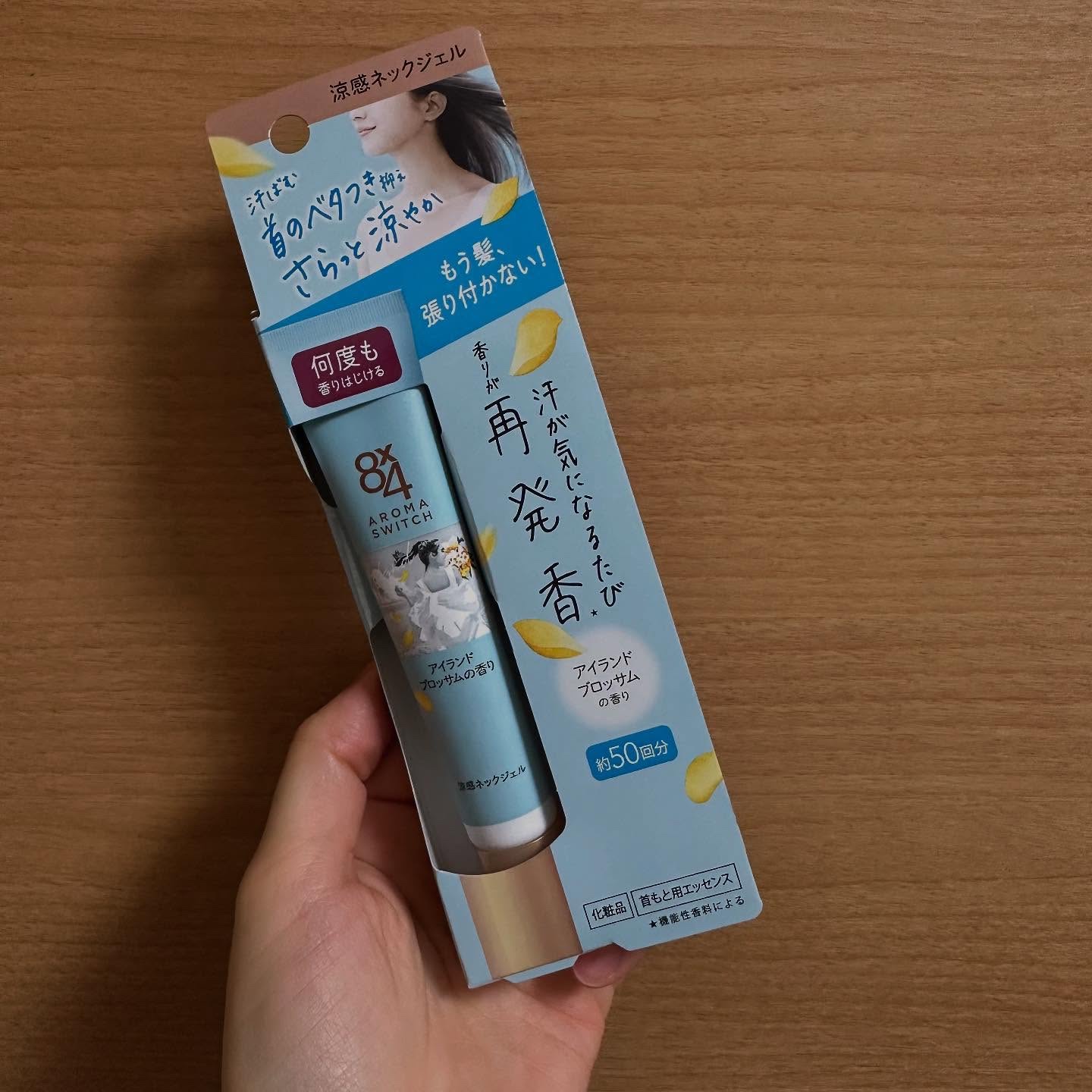 8x4 アロマスイッチ 涼感ネックジェル アイランドブロッサムの香り/８ｘ４/デオドラント・制汗剤を使ったクチコミ（1枚目）