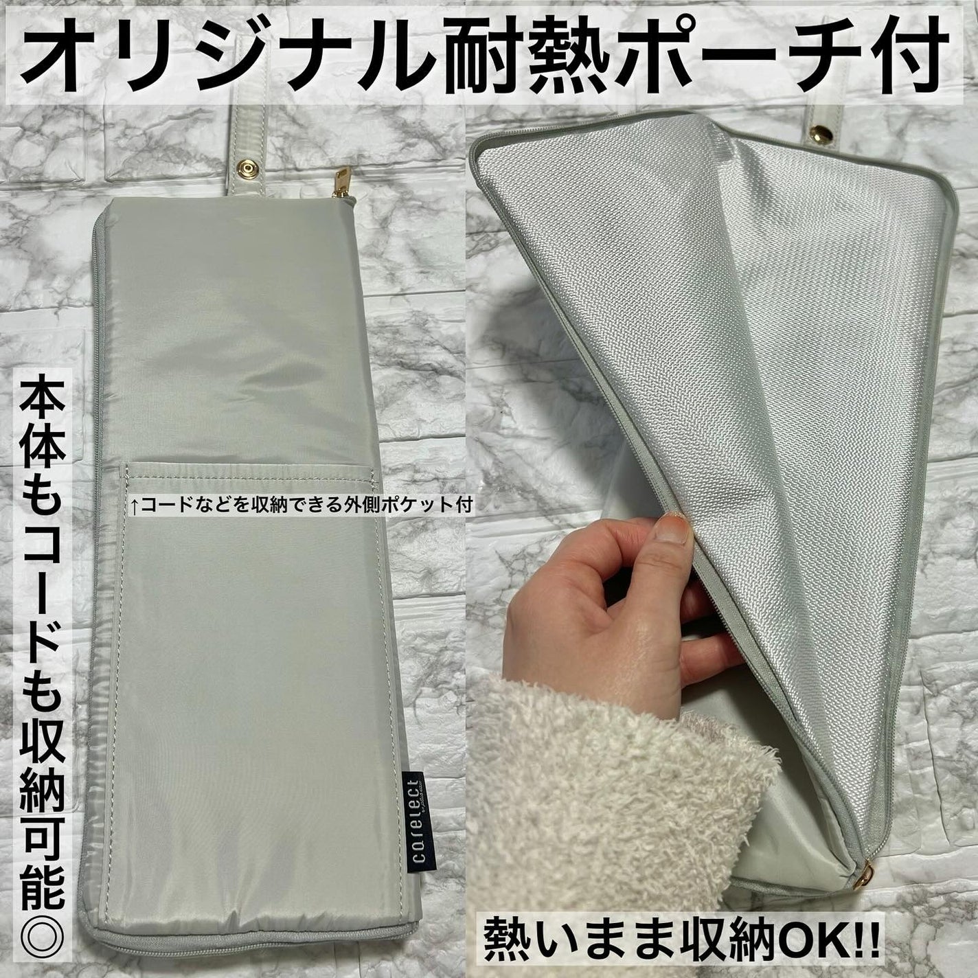 Miki on LIPS 「ケアレクトbyプリュスオースムースケアアイロン25mm¥17,..」(3枚目)