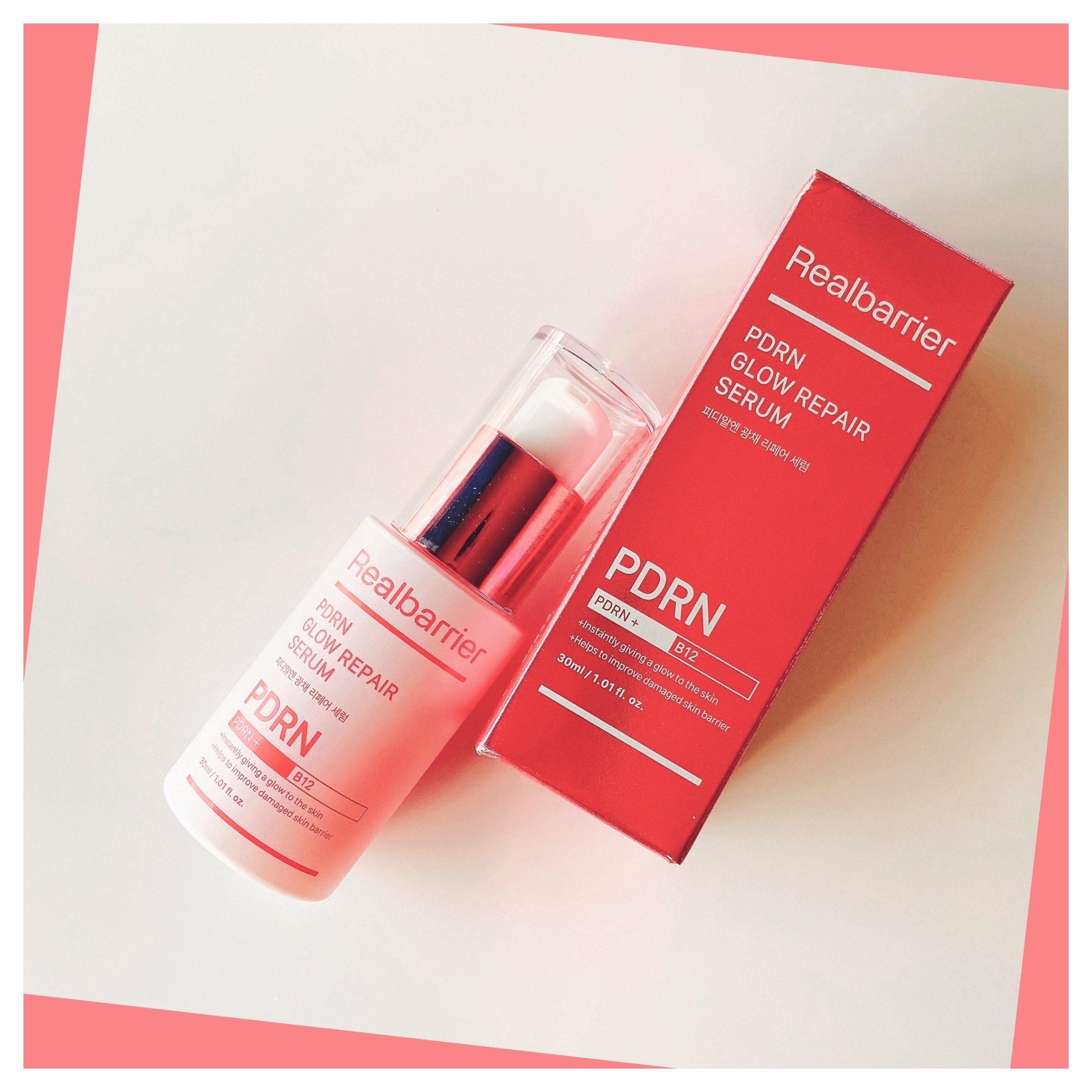 PDRNグロウリペアセラム/Real Barrier/美容液を使ったクチコミ（1枚目）