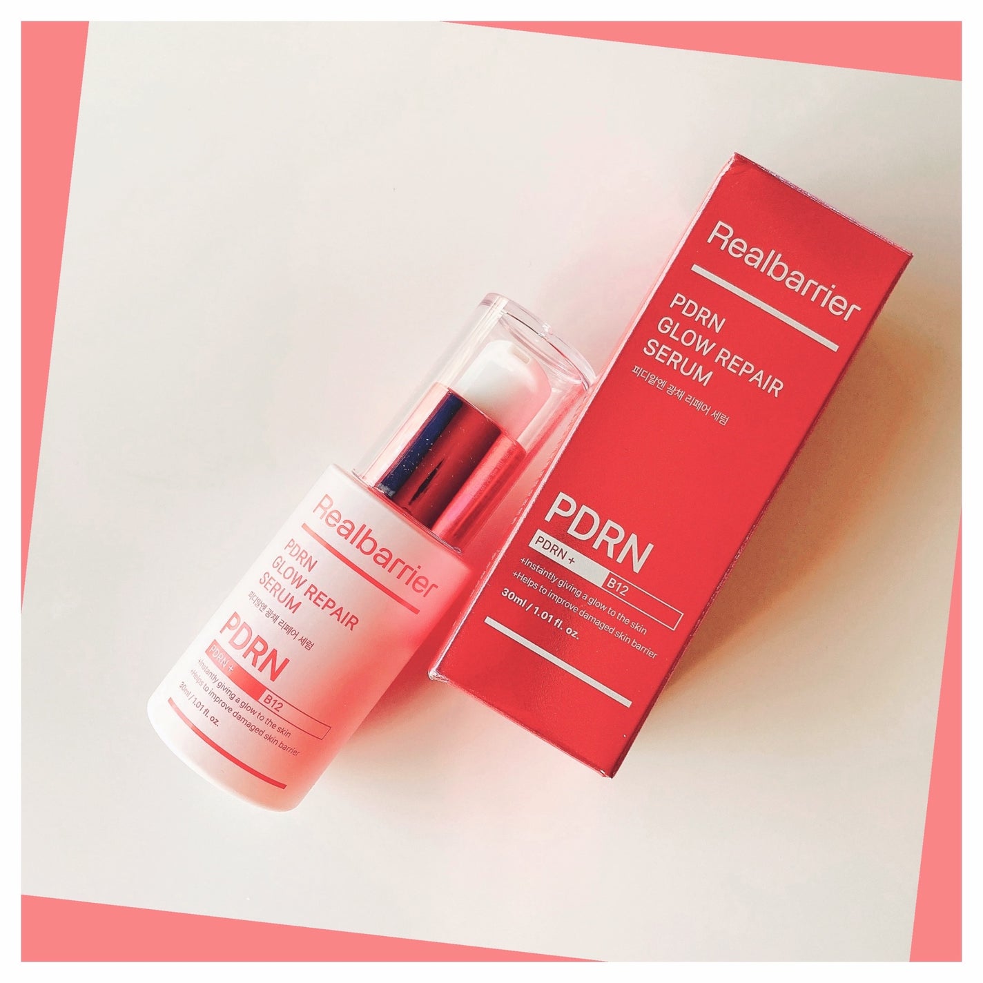 PDRNグロウリペアセラム/Real Barrier/美容液を使ったクチコミ(1枚目)