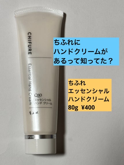 モイストオイルハンドクリーム|プロメディアルの口コミ モイストオイルハンドクリーム|プロメディアルの口コミ