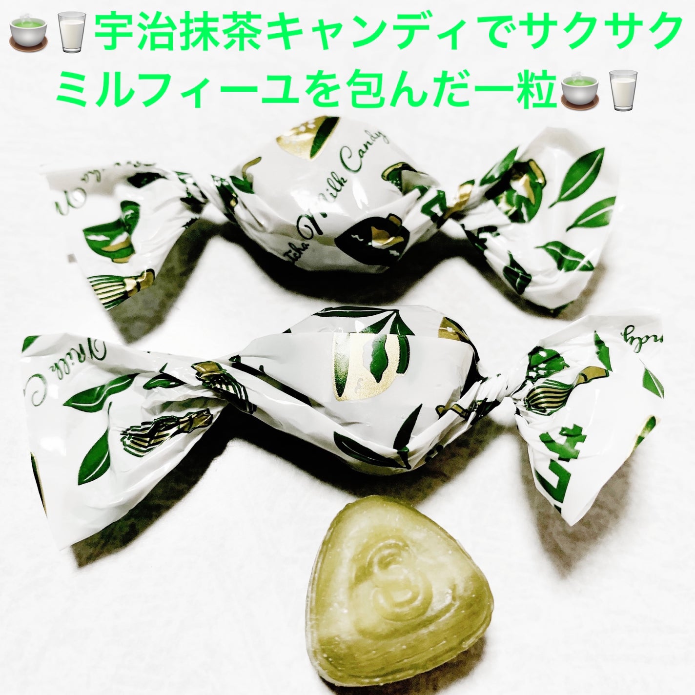 åã¡ããð on LIPS ããµã¯ã補èãæ¹è¶ã¿ããðµð¥å®æ²»æ¹è¶äœ¿çšðµð¥ãå
容é:58gãçš..ãïŒ3æç®ïŒ