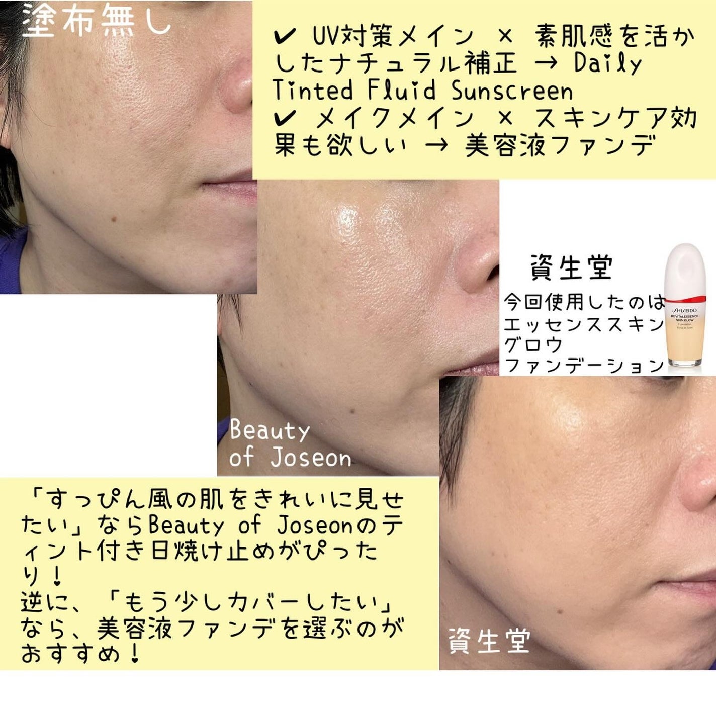 マルチファンデブラシ /ロージーローザ/メイクブラシを使ったクチコミ(5枚目)