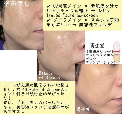 マルチファンデブラシ /ロージーローザ/メイクブラシを使ったクチコミ(5枚目)