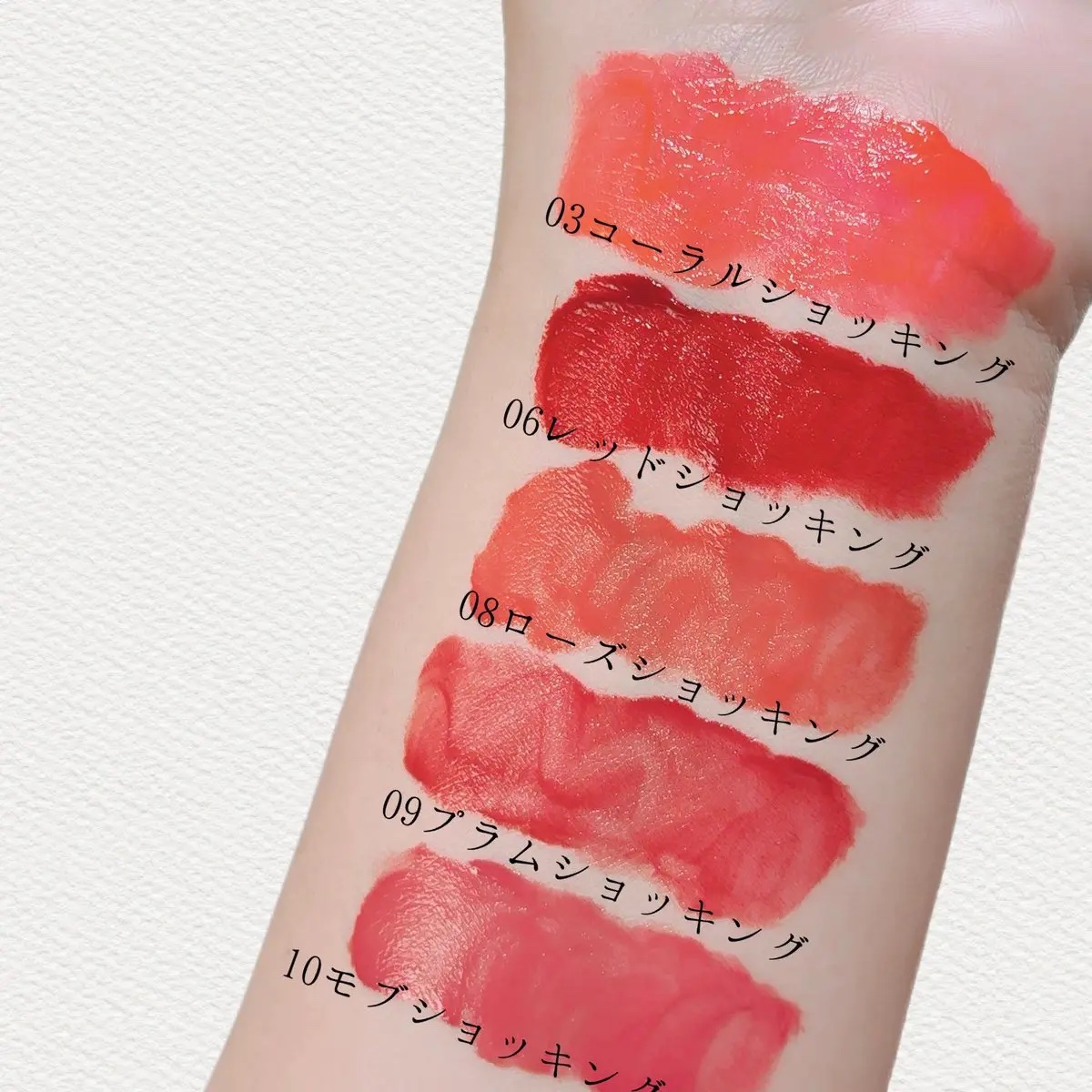 トニーモリーパーフェクトリップスショッキングリップ/TONYMOLY/リップティントを使ったクチコミ（3枚目）