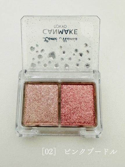 ラメマニア/キャンメイク/アイシャドウを使ったクチコミ(6枚目)