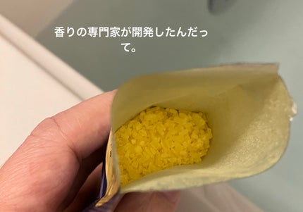 ねむね-Nemune  すやすやの香り/フィード/無機塩系入浴剤を使ったクチコミ(2枚目)