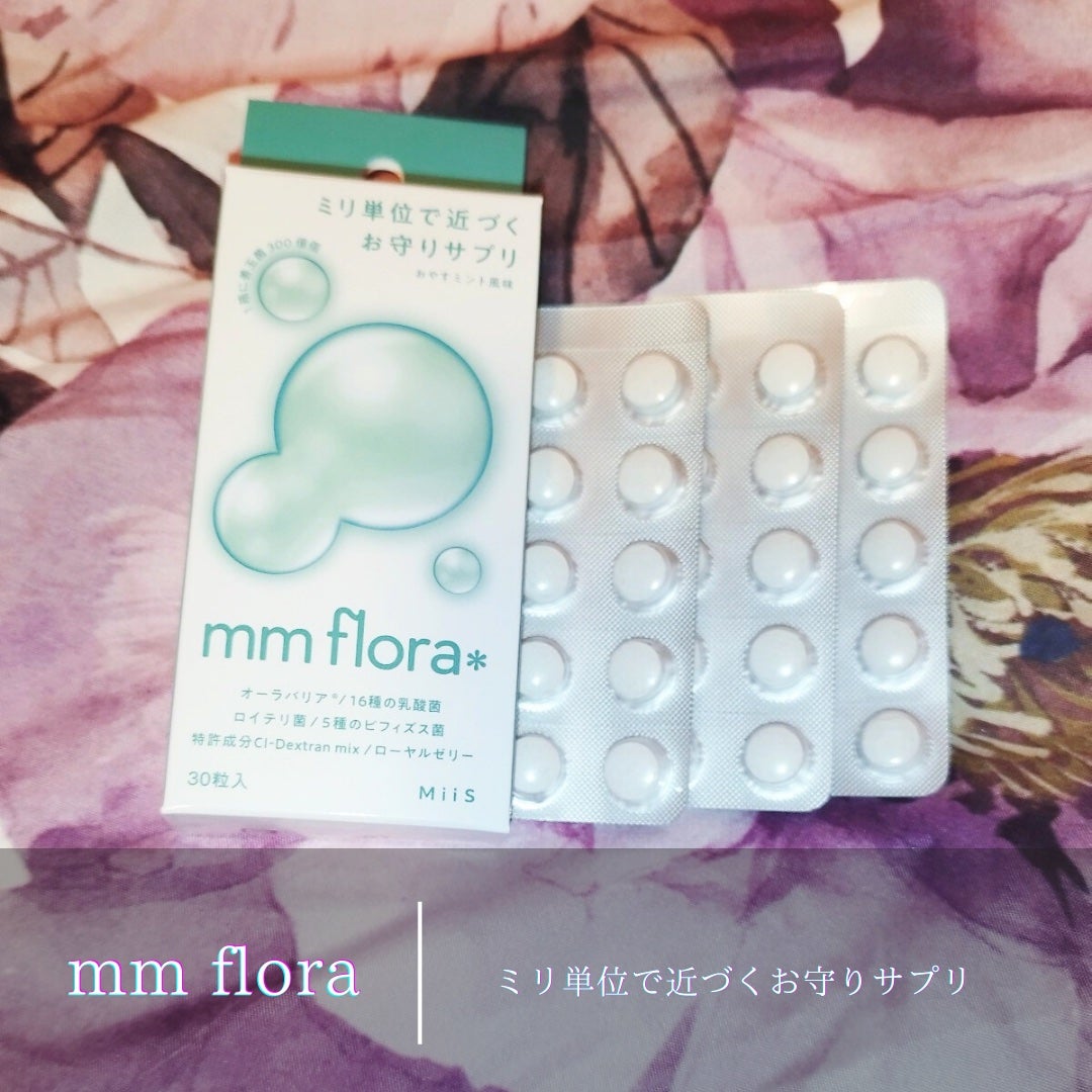 ð¹yuxxoïŒãã£ãïŒð¹ on LIPS ããMiismmfloraïŒããããã³ã颚å³ãã¯ãå¯ãåã«å£ã®äž..ãïŒ1æç®ïŒ