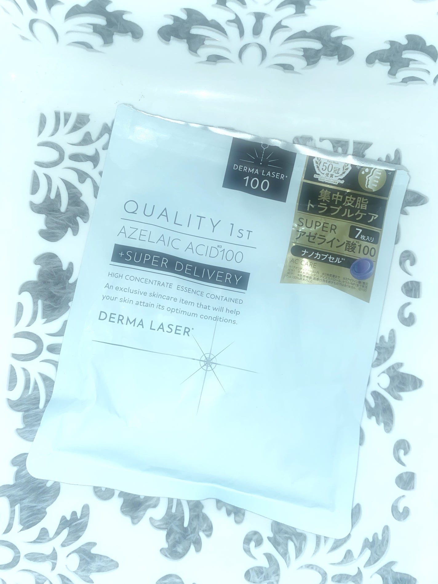 ダーマレーザー スーパーAZ100マスク/クオリティファースト/シートマスク・パックを使ったクチコミ(1枚目)