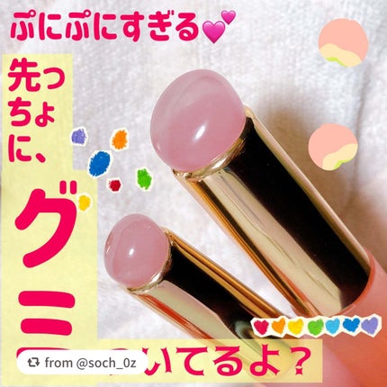 シリコンチップメイクブラシ/SHOBIDO/メイクブラシを使ったクチコミ(1枚目)