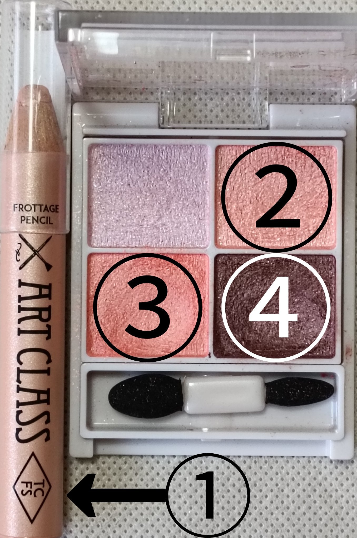 ã«ã©ãŒ ããŒã¹ã/BOURJOIS/å£çŽ
ã䜿ã£ãã¯ãã³ãïŒ4æç®ïŒ