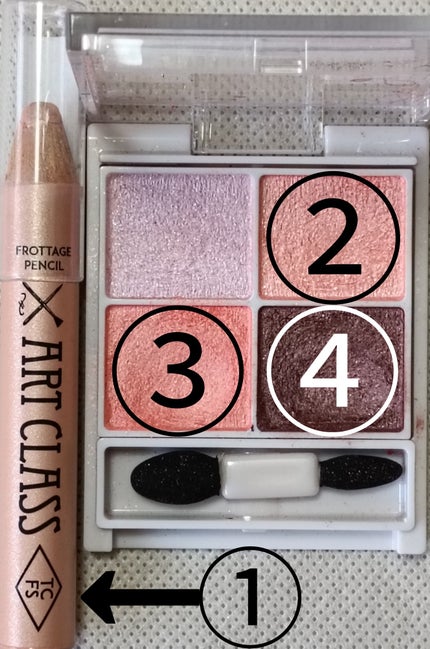 ã«ã©ãŒ ããŒã¹ã/BOURJOIS/å£çŽ
ã䜿ã£ãã¯ãã³ãïŒ4æç®ïŒ