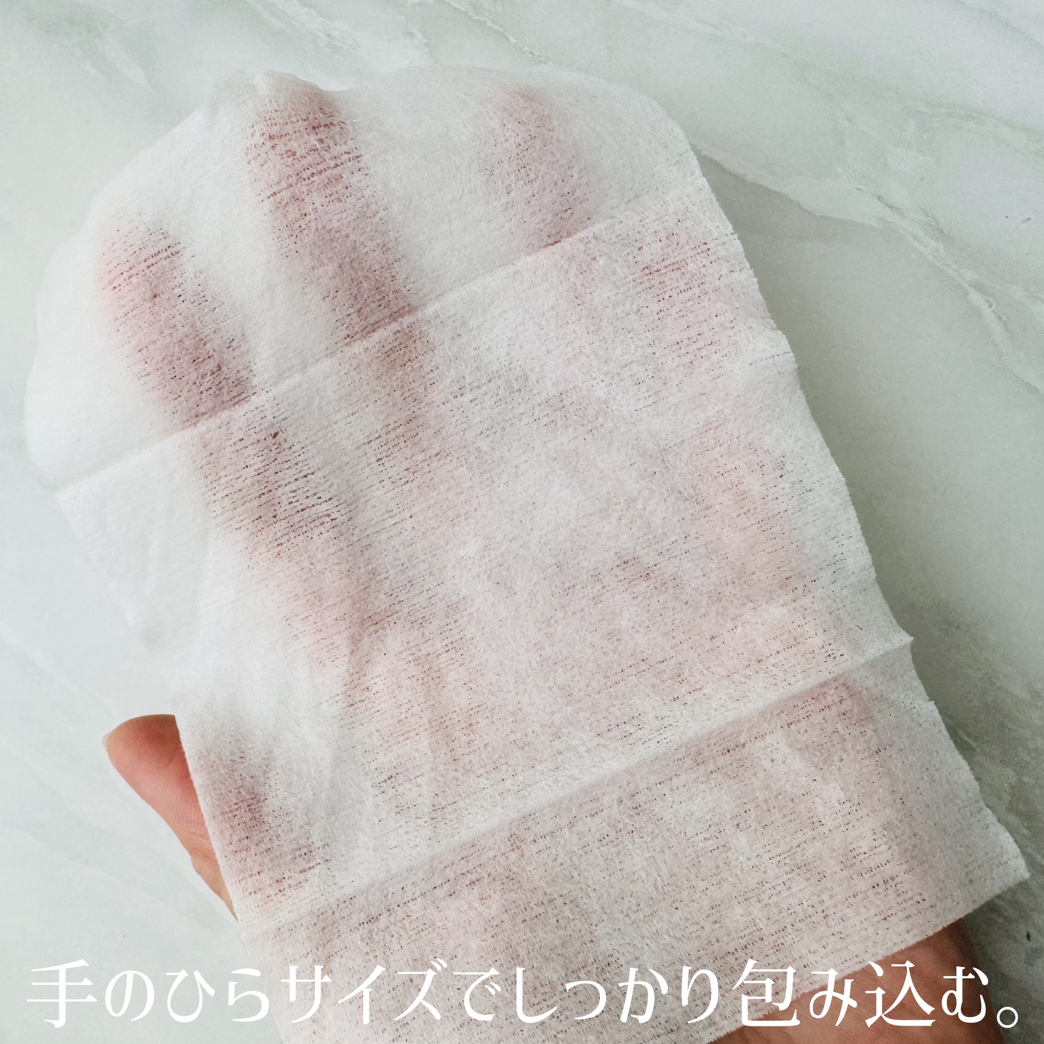 シャロン　パフを洗う代わりにふき取るシート/シャロン/その他化粧小物を使ったクチコミ（3枚目）