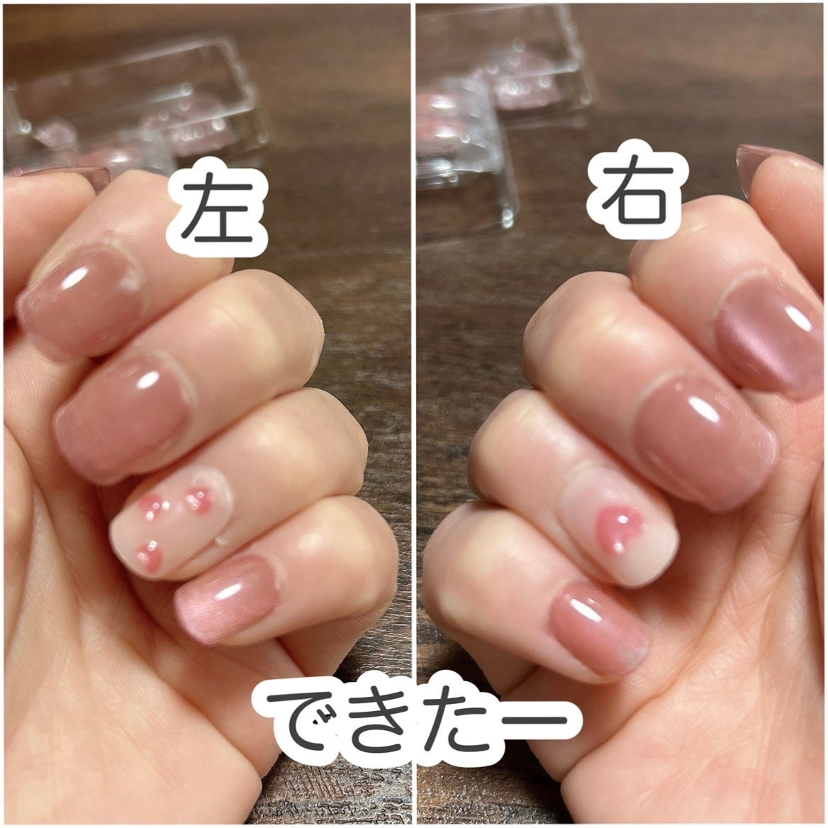 もふるん on LIPS 「ダッシングディバマジックプレスDASHINGDIVAMAGIC..」(6枚目)