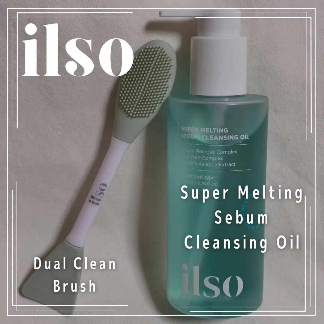 ILSO デュアルクリーンブラシ/ilso/その他スキンケアグッズを使ったクチコミ（1枚目）