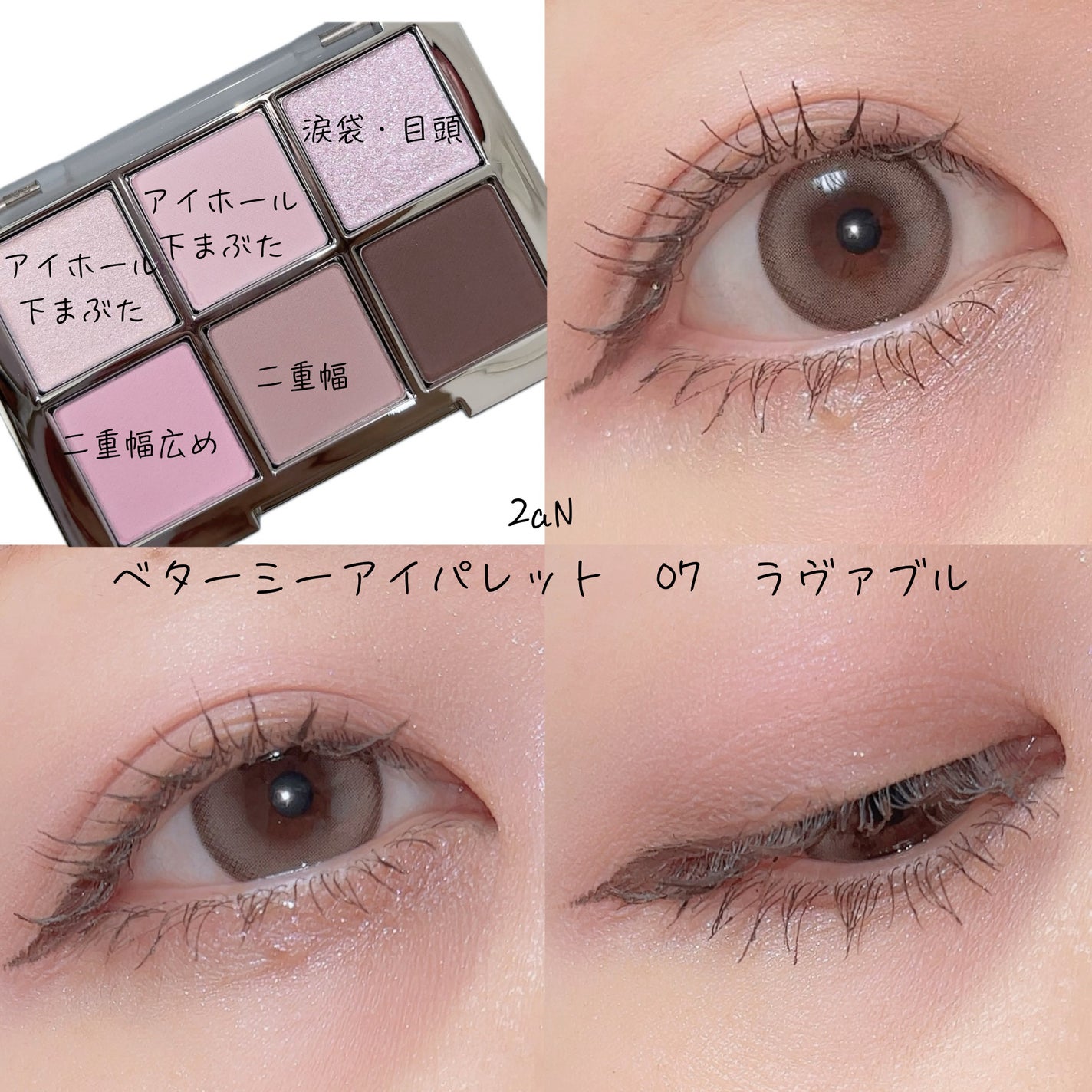 ディオール バックステージ フェイス グロウ パレット/Dior/ハイライトを使ったクチコミ(2枚目)