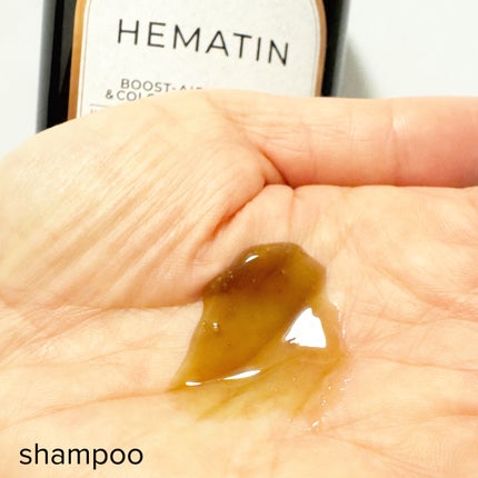 ヘマチン ブースター シャンプー /トリートメント ペアー&ムスクの香り/マイブースターズ/市販シャンプーを使ったクチコミ(3枚目)