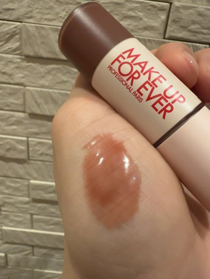 試してみた】スーパーブースト リップグロス MAKE UP FOR EVERの 試してみた】スーパーブースト リップグロス MAKE UP FOR EVERの