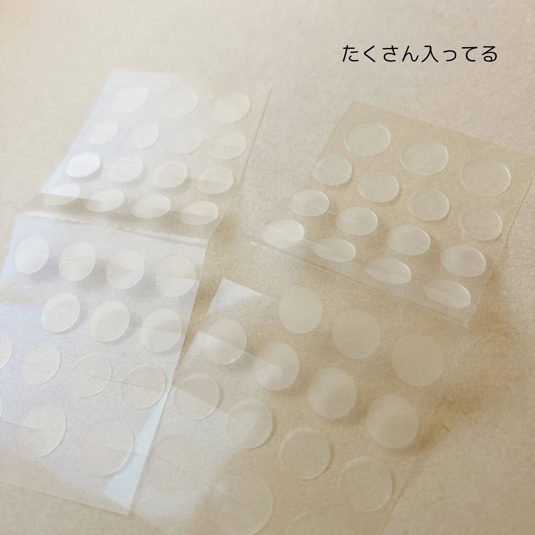 極薄透明パッチ nikipa!/金冠堂/にきびパッチを使ったクチコミ(4枚目)