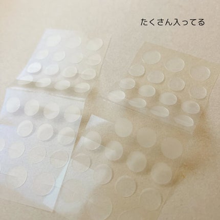 極薄透明パッチ nikipa!/金冠堂/にきびパッチを使ったクチコミ(4枚目)