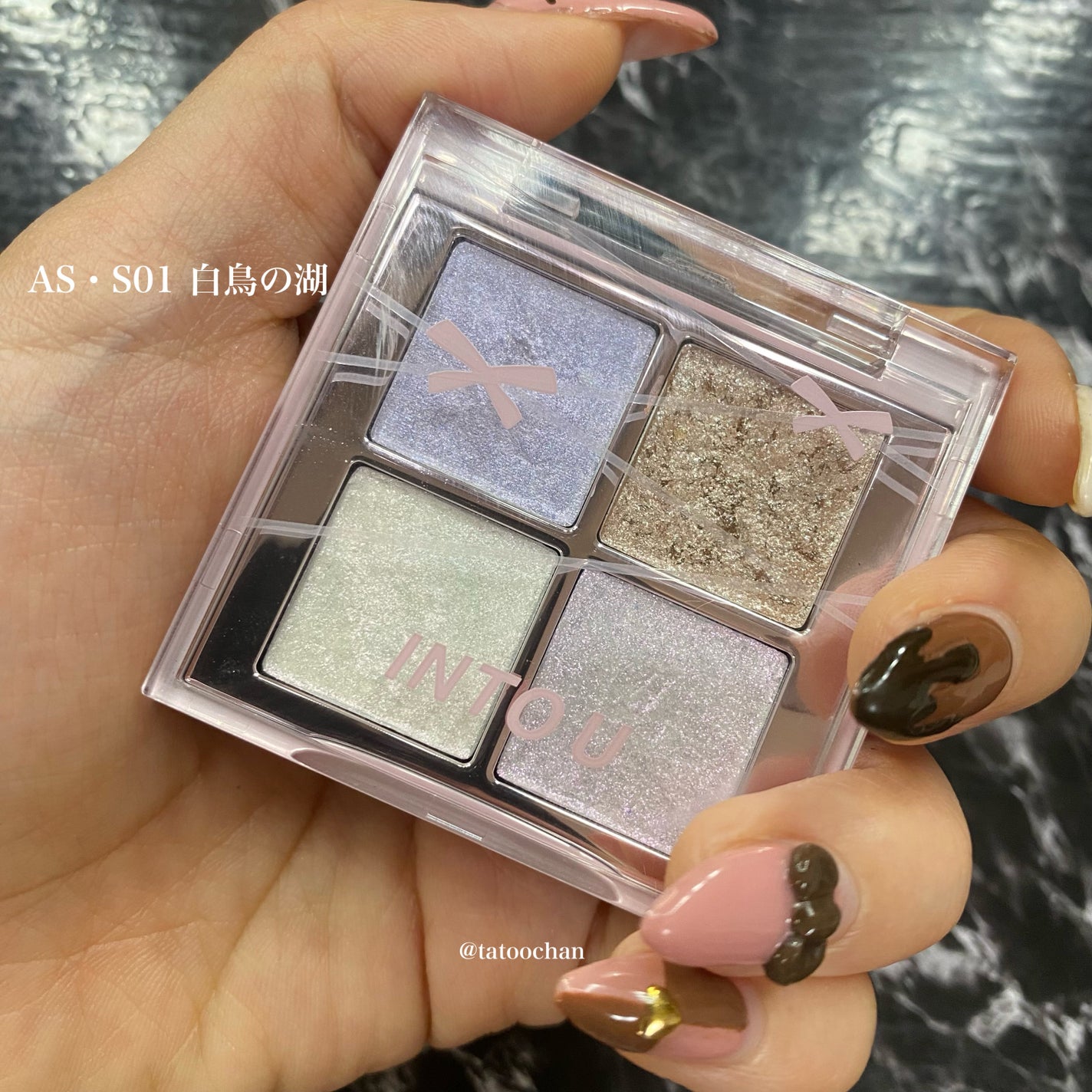 INTO U ローテーショナルアイシャドウパレット/INTO U/アイシャドウパレットを使ったクチコミ(2枚目)