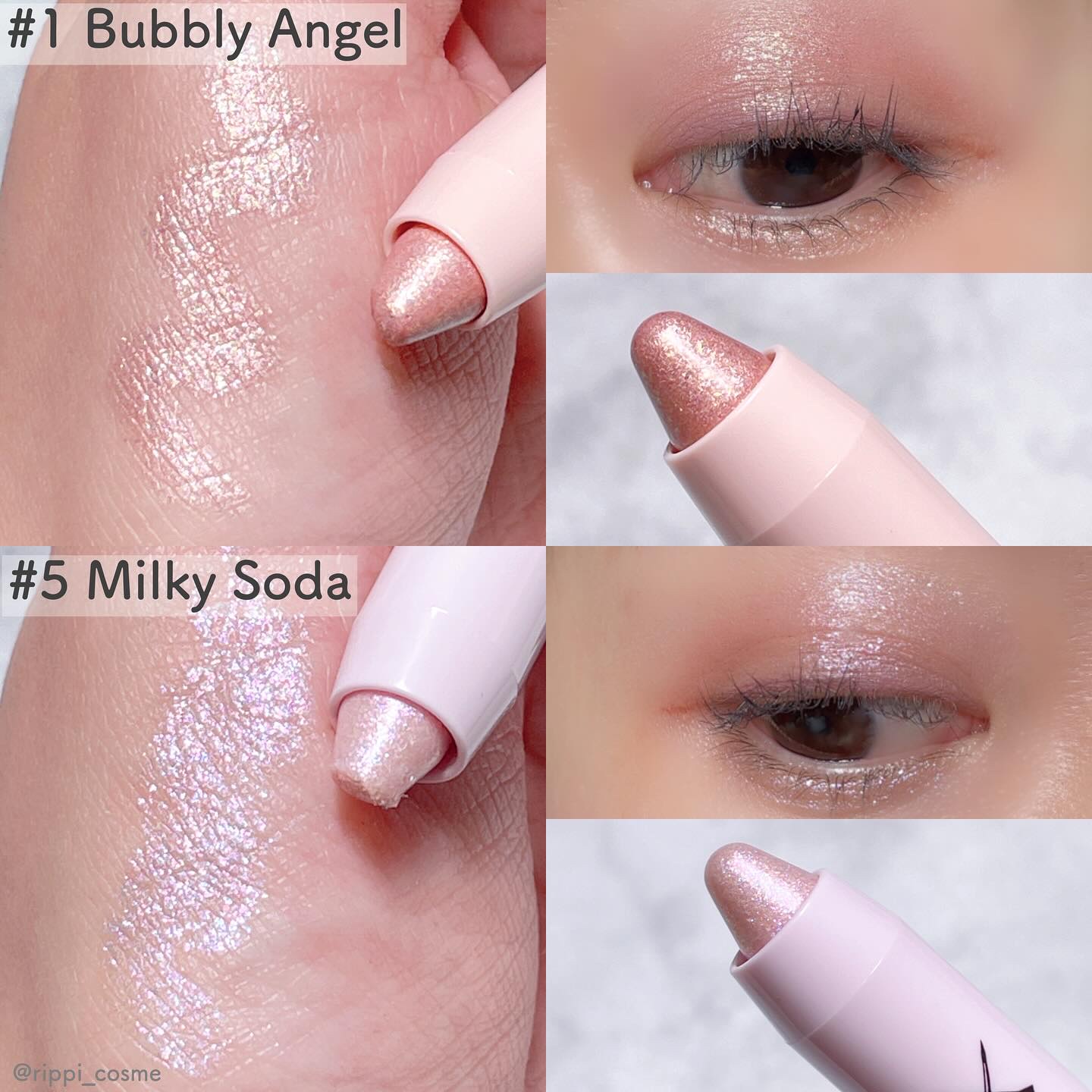 アートクラス アイグリッツ/too cool for school/スティックアイシャドウを使ったクチコミ（2枚目）