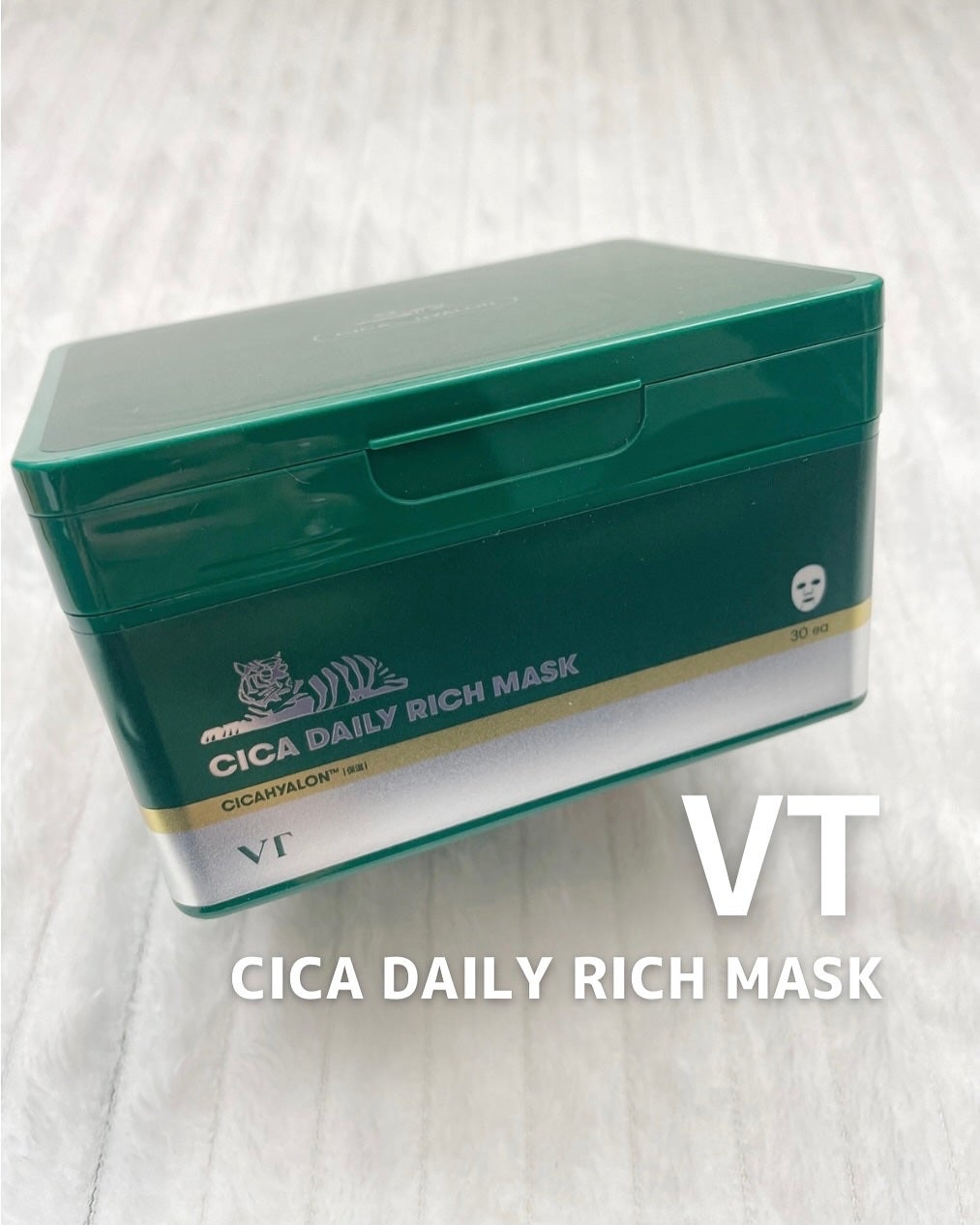 CICA デイリースージングマスク/VT/シートマスク・パックを使ったクチコミ(1枚目)