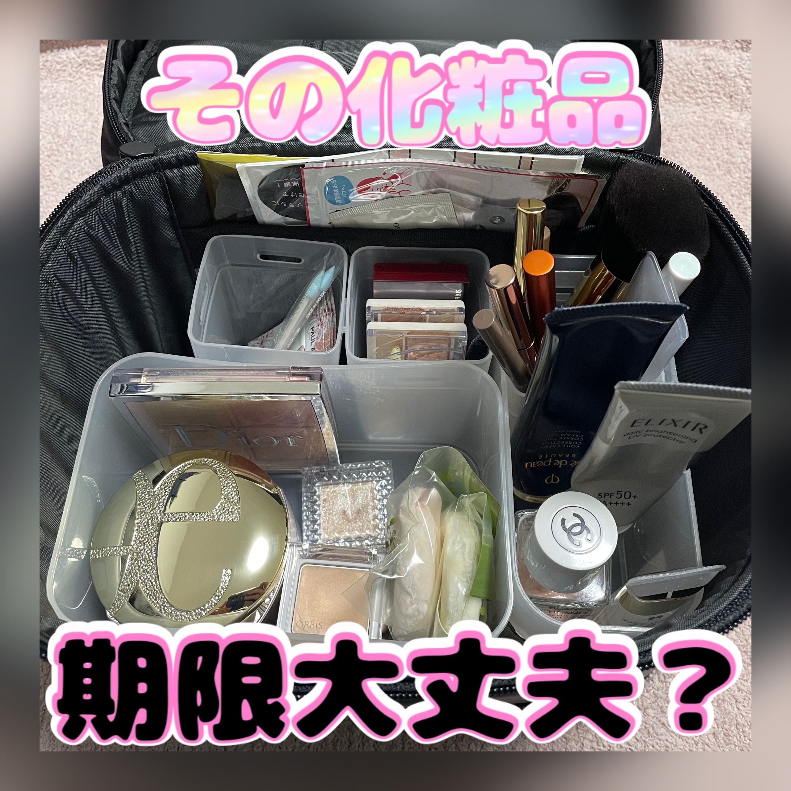 アイグロウジェム スキンシャドウ/DECORTÉ/ジェル・クリームアイシャドウを使ったクチコミ（1枚目）