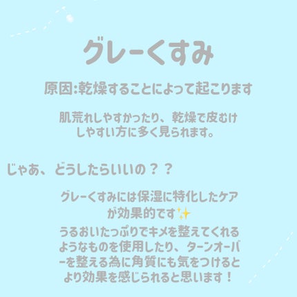 CPセラム V 美容液/カプセルセラム/美容液を使ったクチコミ(4枚目)