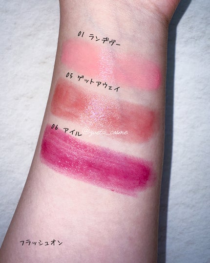 ソレイユ リップ バーム/TOM FORD BEAUTY/リップバームを使ったクチコミ(5枚目)