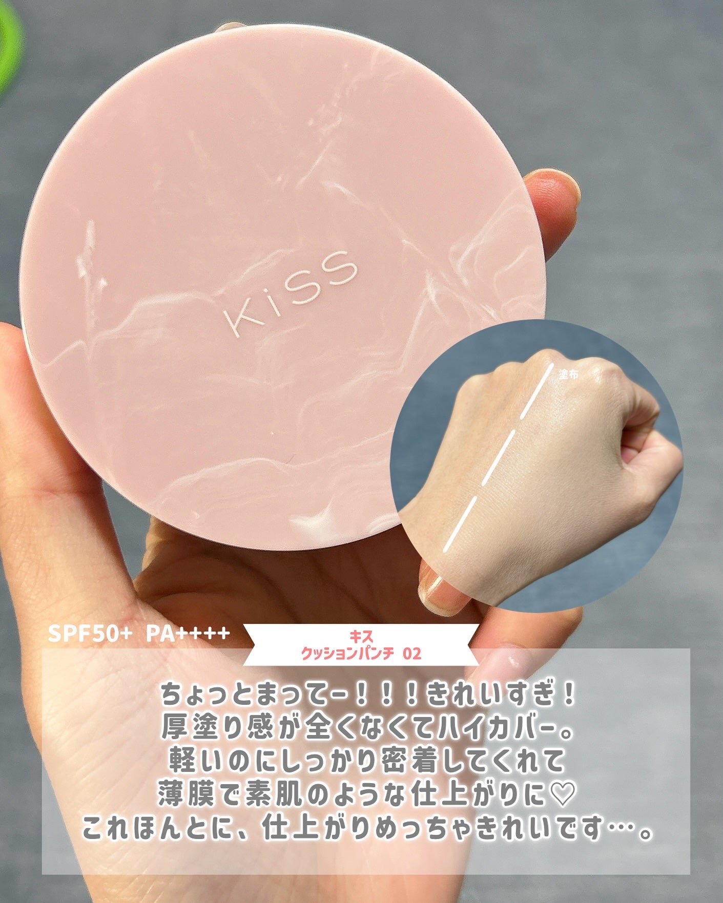 ここあ on LIPS 「コスメ選びの参考に💄🧡@cocoa.x2ロフトコスメフェスティ..」(5枚目)