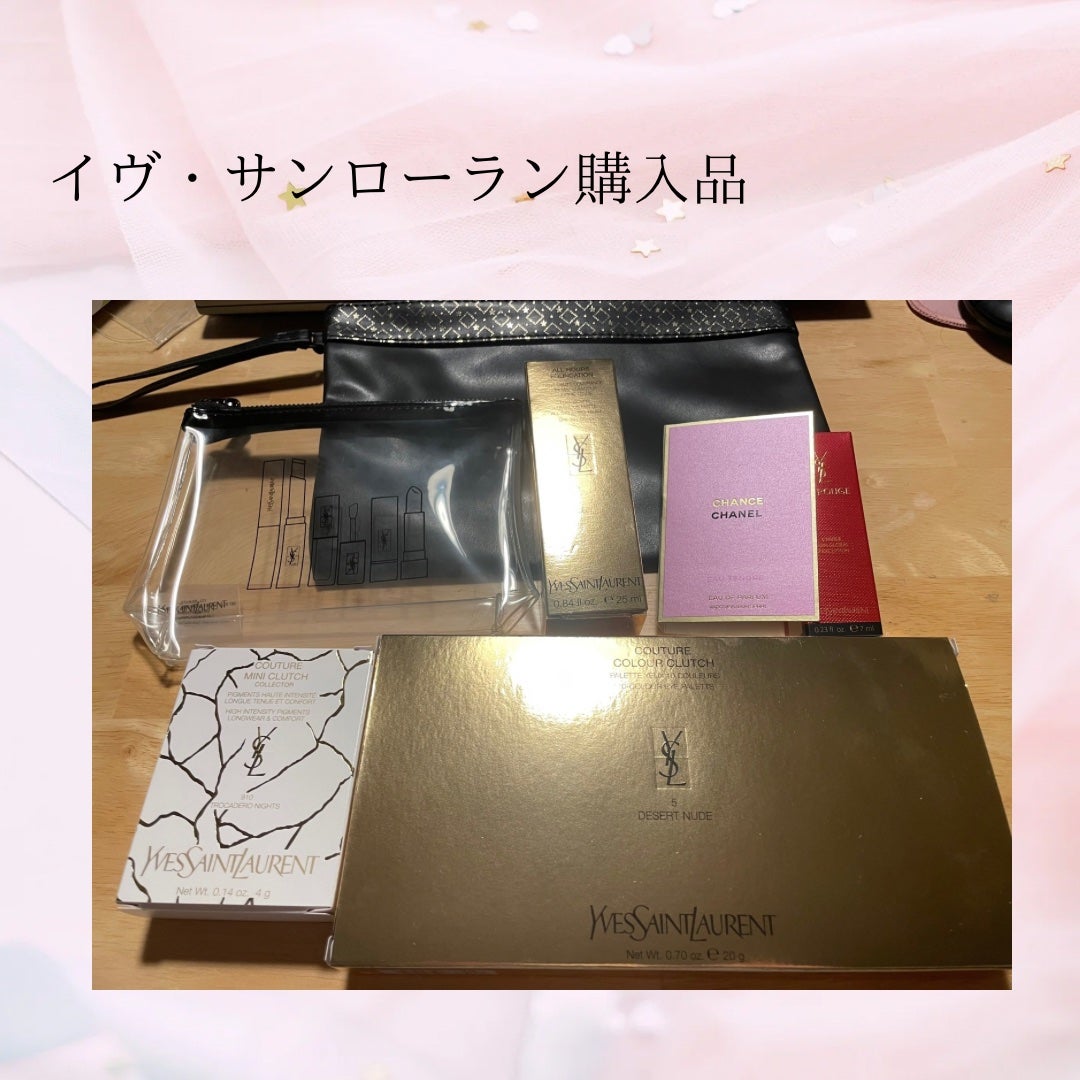 クチュール カラー クラッチ/YVES SAINT LAURENT BEAUTE/アイシャドウパレットを使ったクチコミ(1枚目)